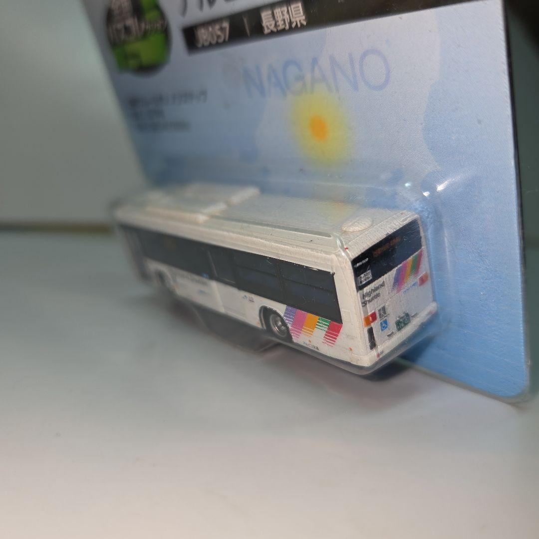 バスコレ アルピコ交通 7台セット - メルカリ