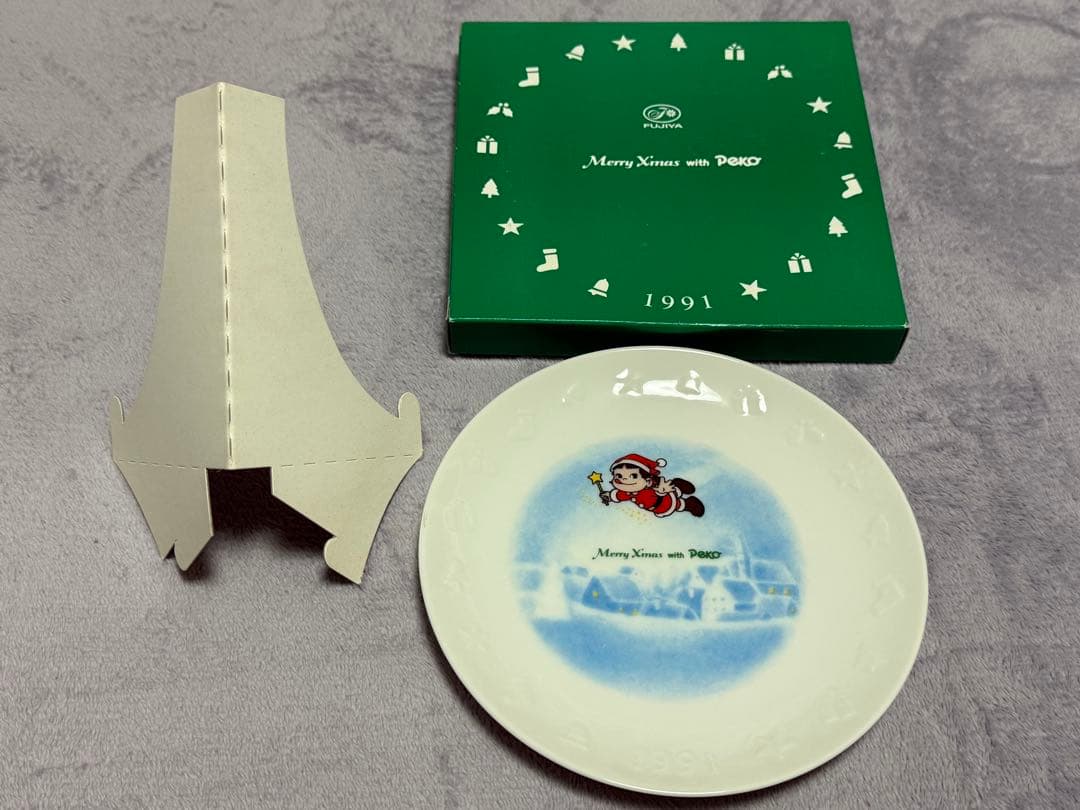 不二家 ペコちゃん ポコちゃん クリスマスプレート レアあり 25枚セット
