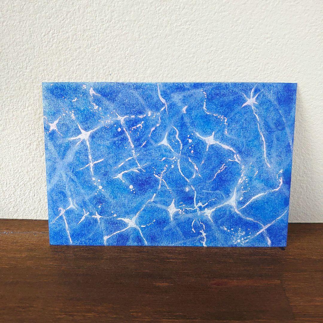 パステル画 水面の絵 ハガキ 原画 - メルカリ