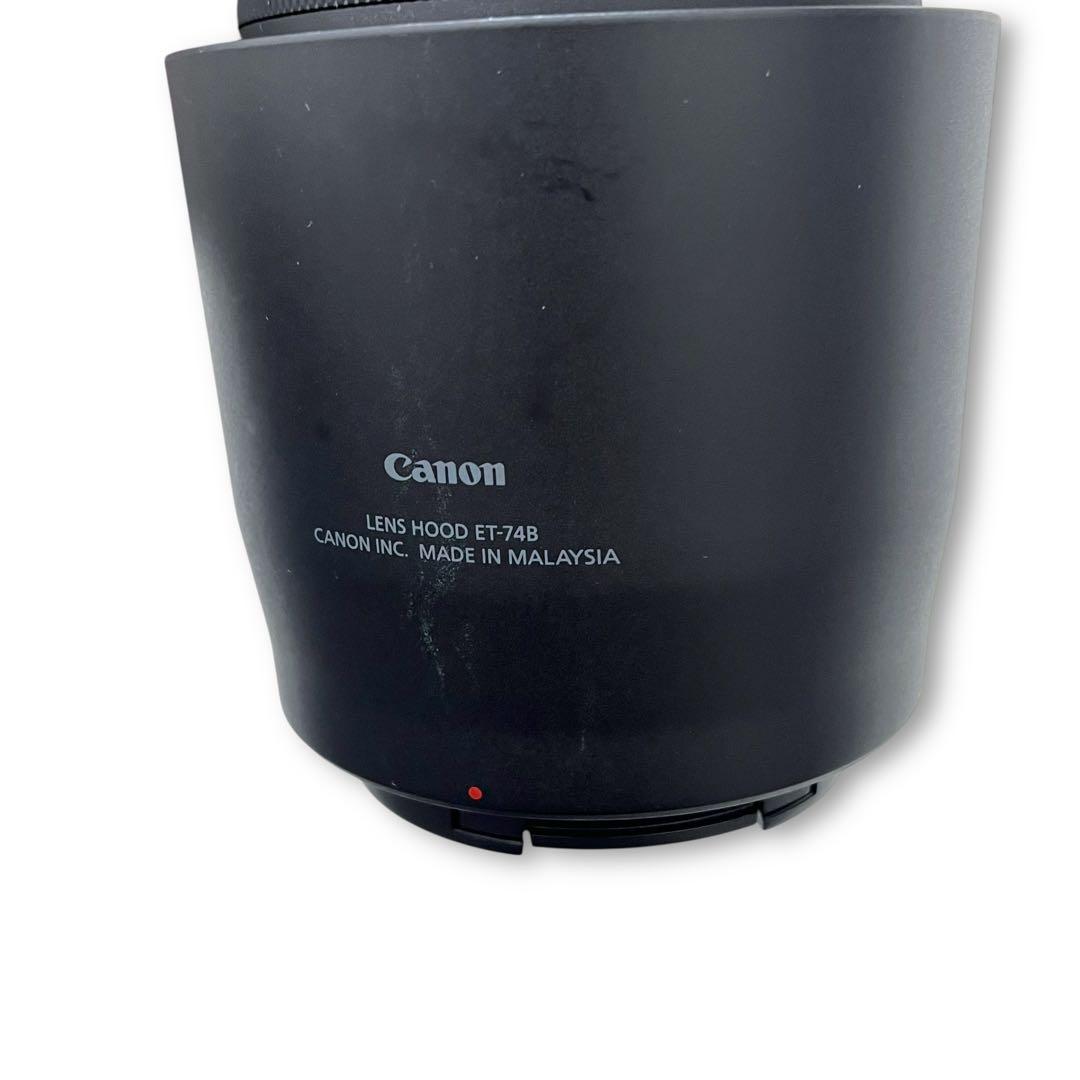 レンズ(ズーム) CANON RF 100-400mm F5.6-8 IS USM ET-74B