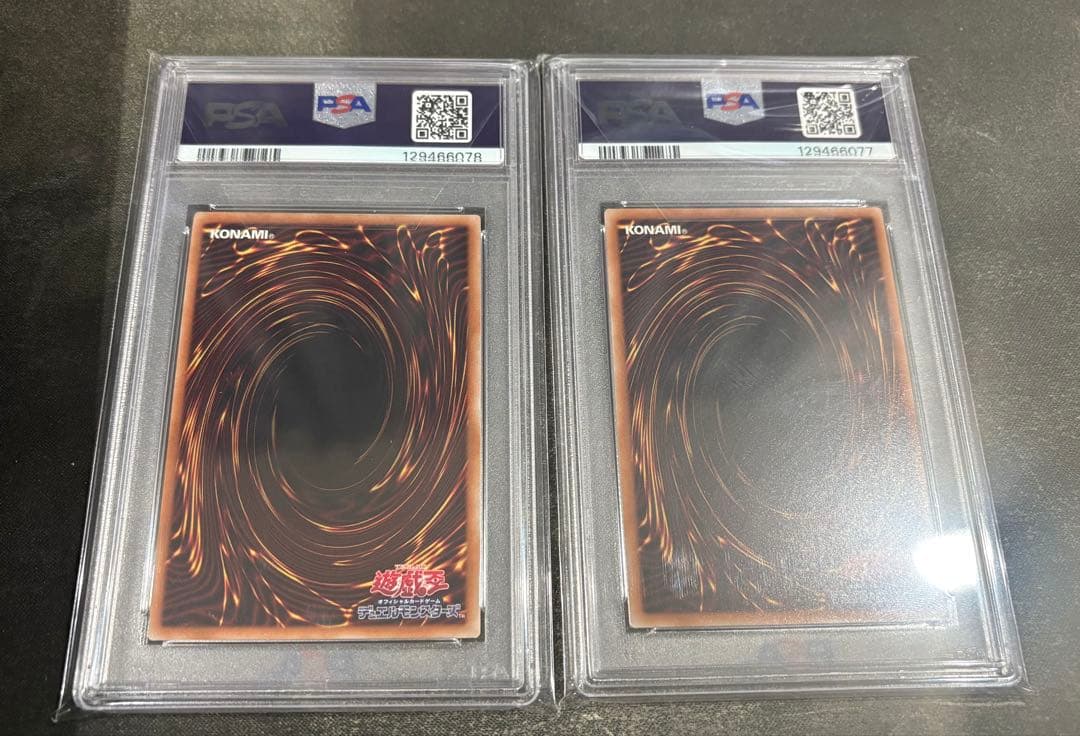 PSA10 連番 25th 閃刀姫 レイ 絵違い - メルカリ