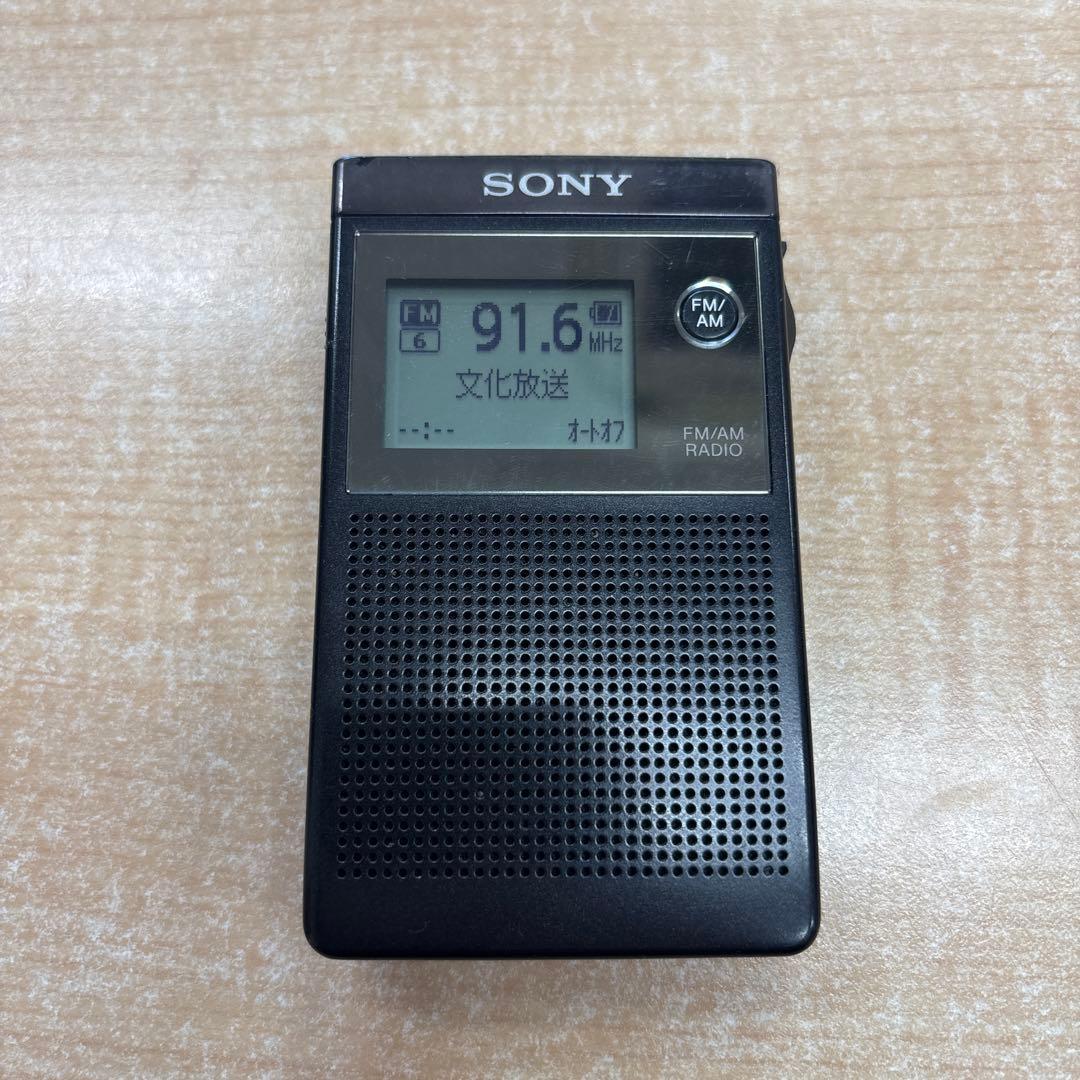 SONY SRF-R356 FM/AMポケットラジオ※イヤホン破損 SONY SRF-R356 FM/AMポケットラジオ※イヤホン破損 - メルカリ