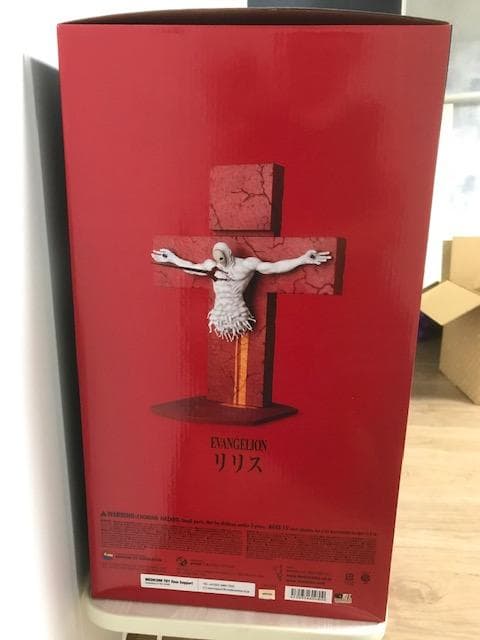 新品・未開封】CCP『ヱヴァンゲリヲン 新劇場版:序』リリス