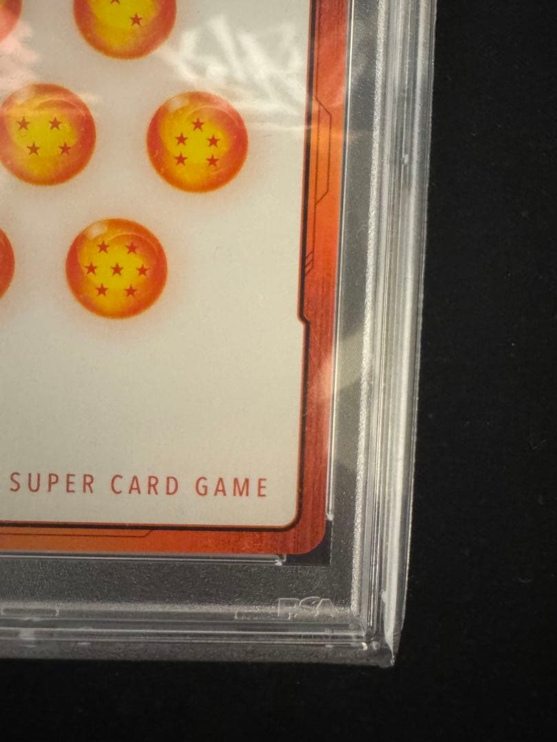 DB フュージョンワールドベジータエナジーマーカーPSA10 E01-02 - メルカリ