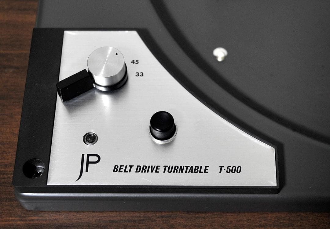 来る4月計画の福岡分移転のため処分価格】ジャパンフォノモーターT-500