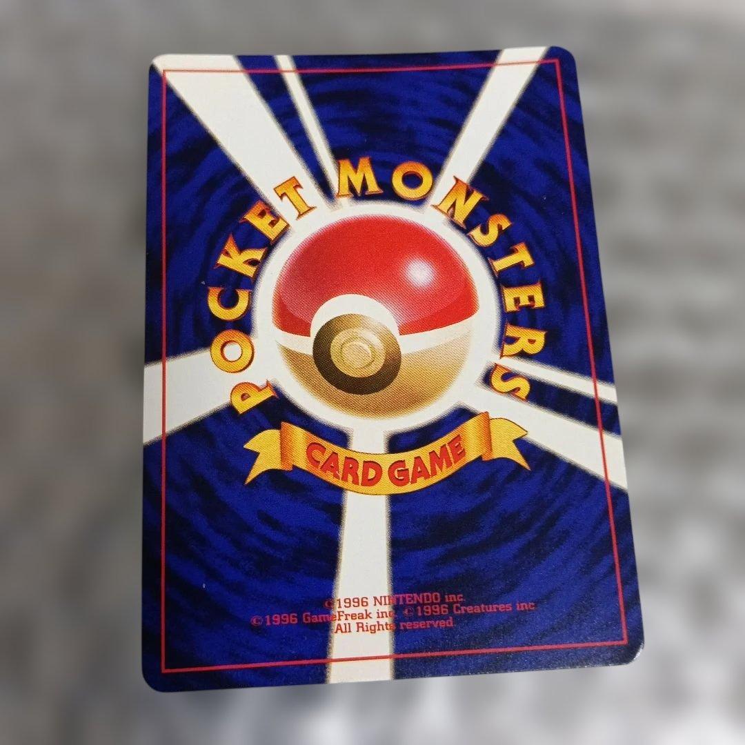 希少極美品渦巻き十字全ホロひかるミュウマジェスタレス＆美品裁断エラーひかるミュウ