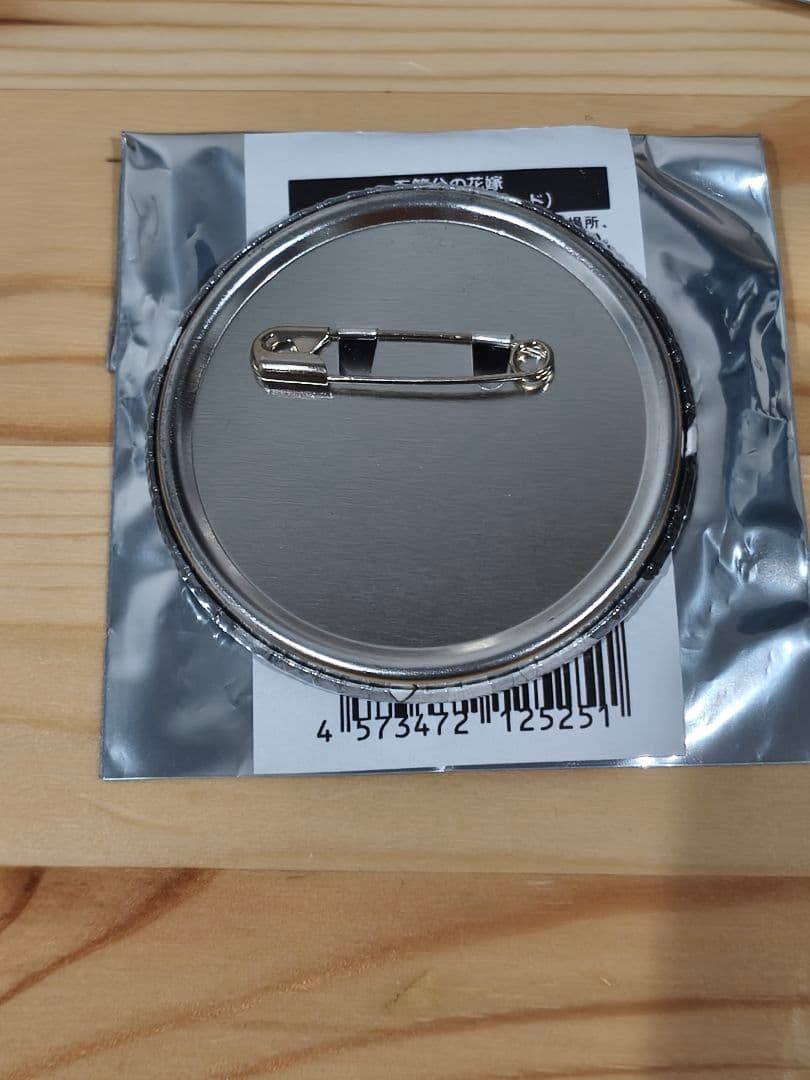 五等分の花嫁×TheキャラSHOP モノクロ 缶バッジ バッジ 五月 - メルカリ