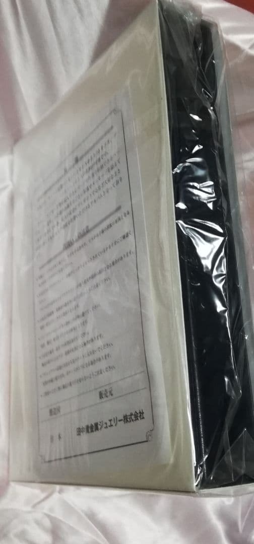 9/6まで値下】Memories ウィーン金貨ハーモニー オリジナルアルバム