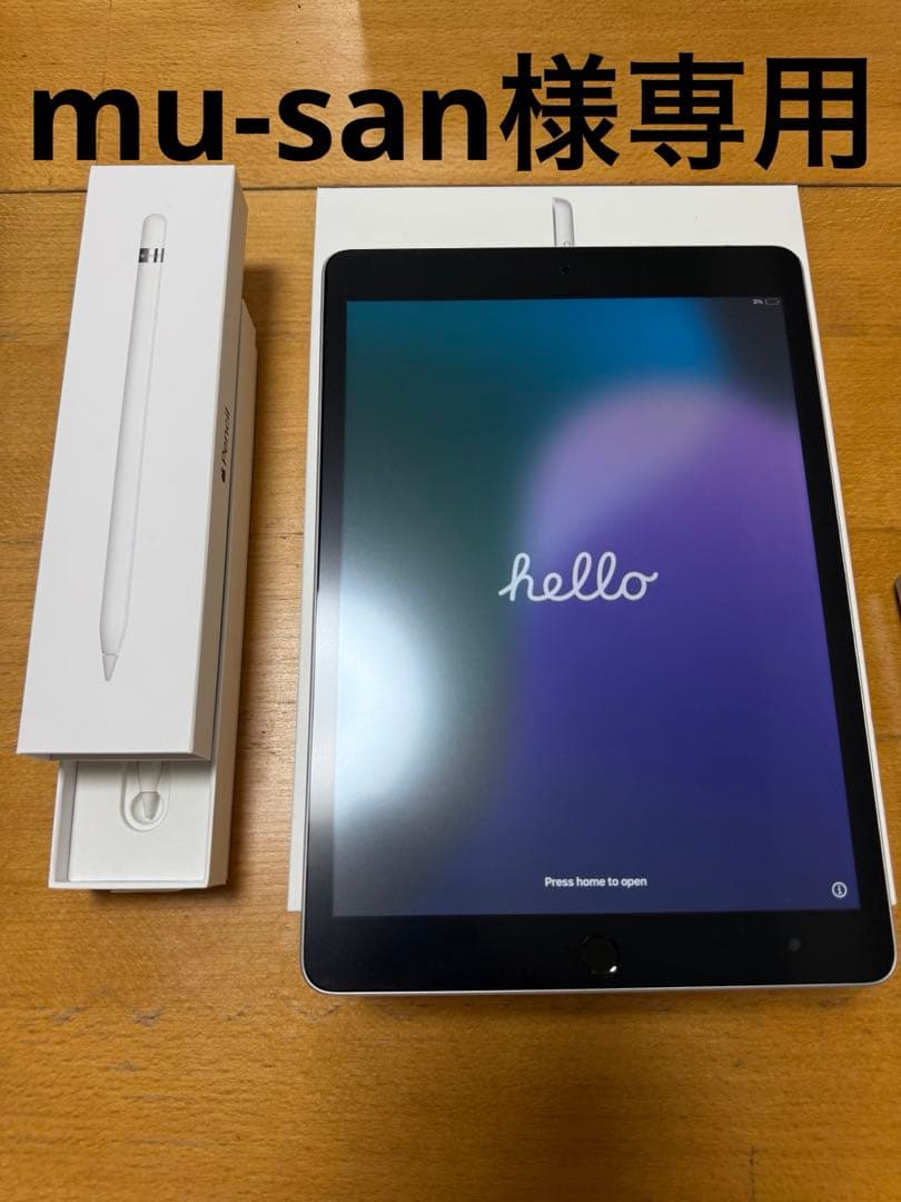 iPad 第9世代 シルバー 64GBWi-Fiモデル + pencil付き MK2L3J/A』Apple iPad Wi-Fi 第9世代 64GB シルバー 2021年秋モデル