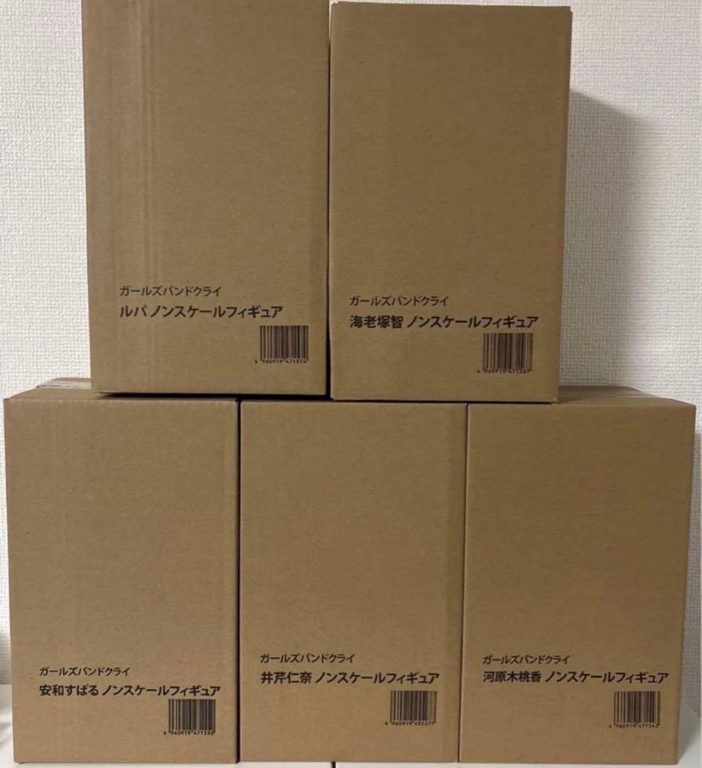 未開封ガルクラ トゲナシトゲアリ ノンスケールフィギュア 5種セット