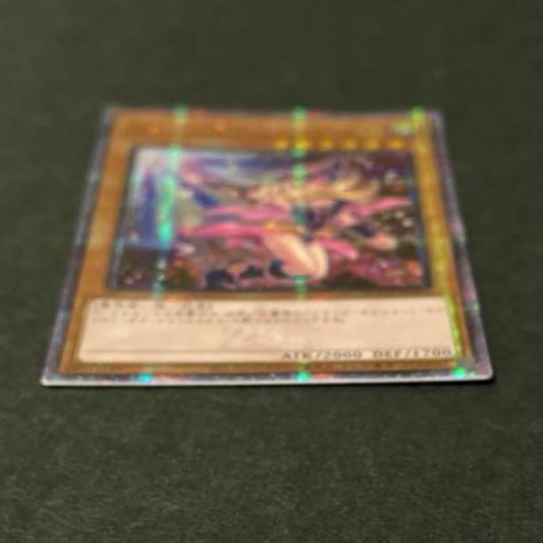 希少！アジア版！ブラック・マジシャン・ガール 25thシークレットレア