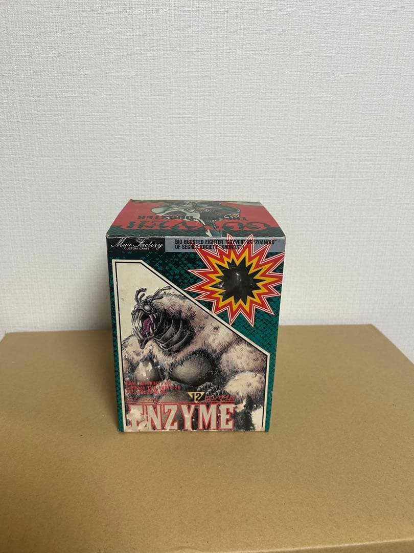 強殖装甲ガイバー BFWセット