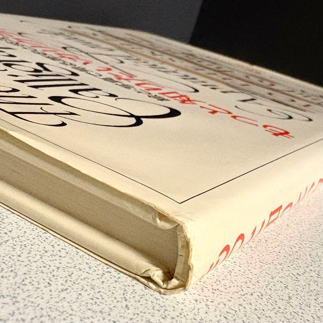 もっと知りたいカリグラフィー : 絵と写真で見る歴史と技法 デイビッド