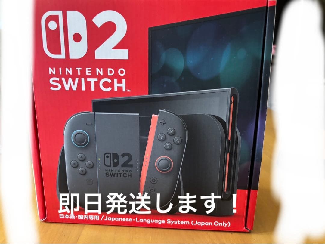 NintendoSwitch2 本体　Switch2 本体 Nintendo Switch 2 本体｜任天堂
