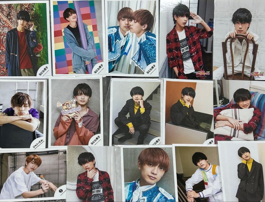 なにわ男子まとめ売り - メルカリ