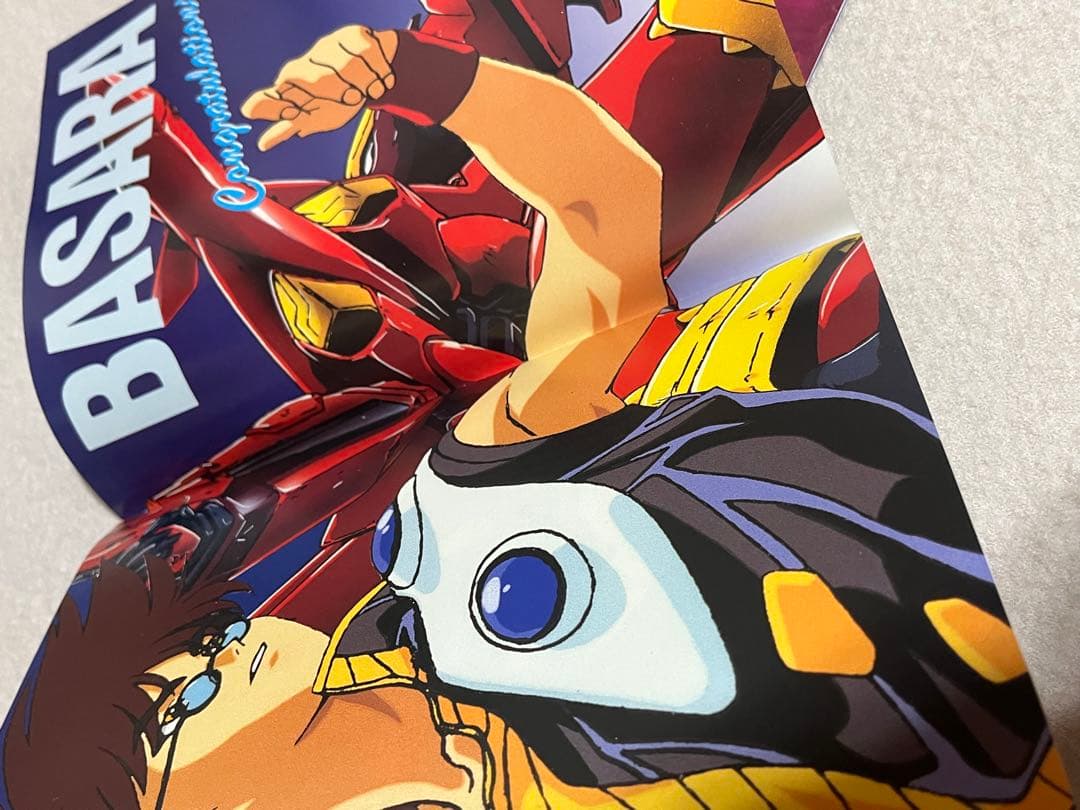 マクロス7 ニュータイプ アニメージュ 付録 6点セット 美樹本晴彦