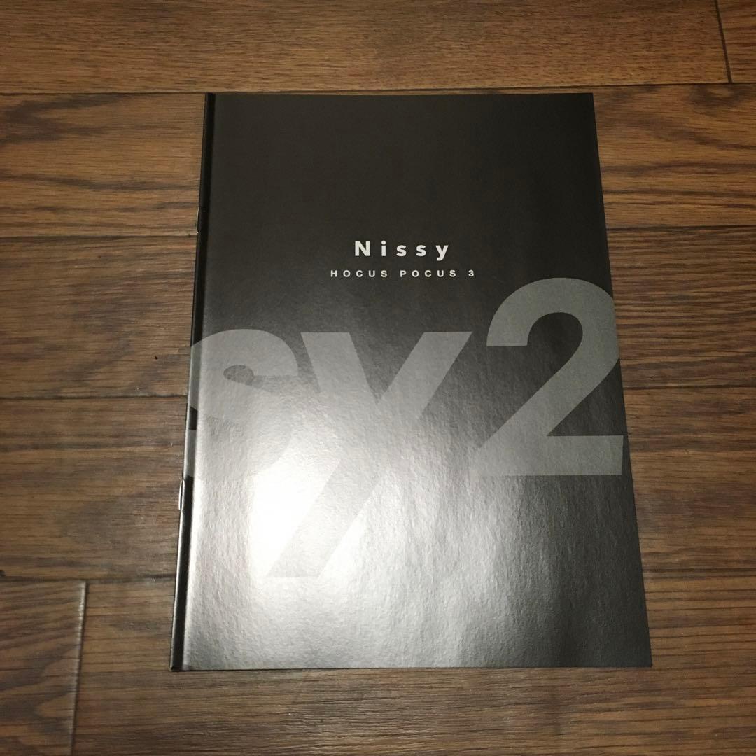 Nissy 西島隆弘 HOCUS POCUS 3 #Nsy2 - メルカリ