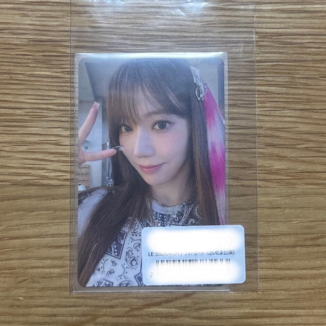 ルセラフィム サクラ埼玉公演限定トレカ ユニバ different - メルカリ