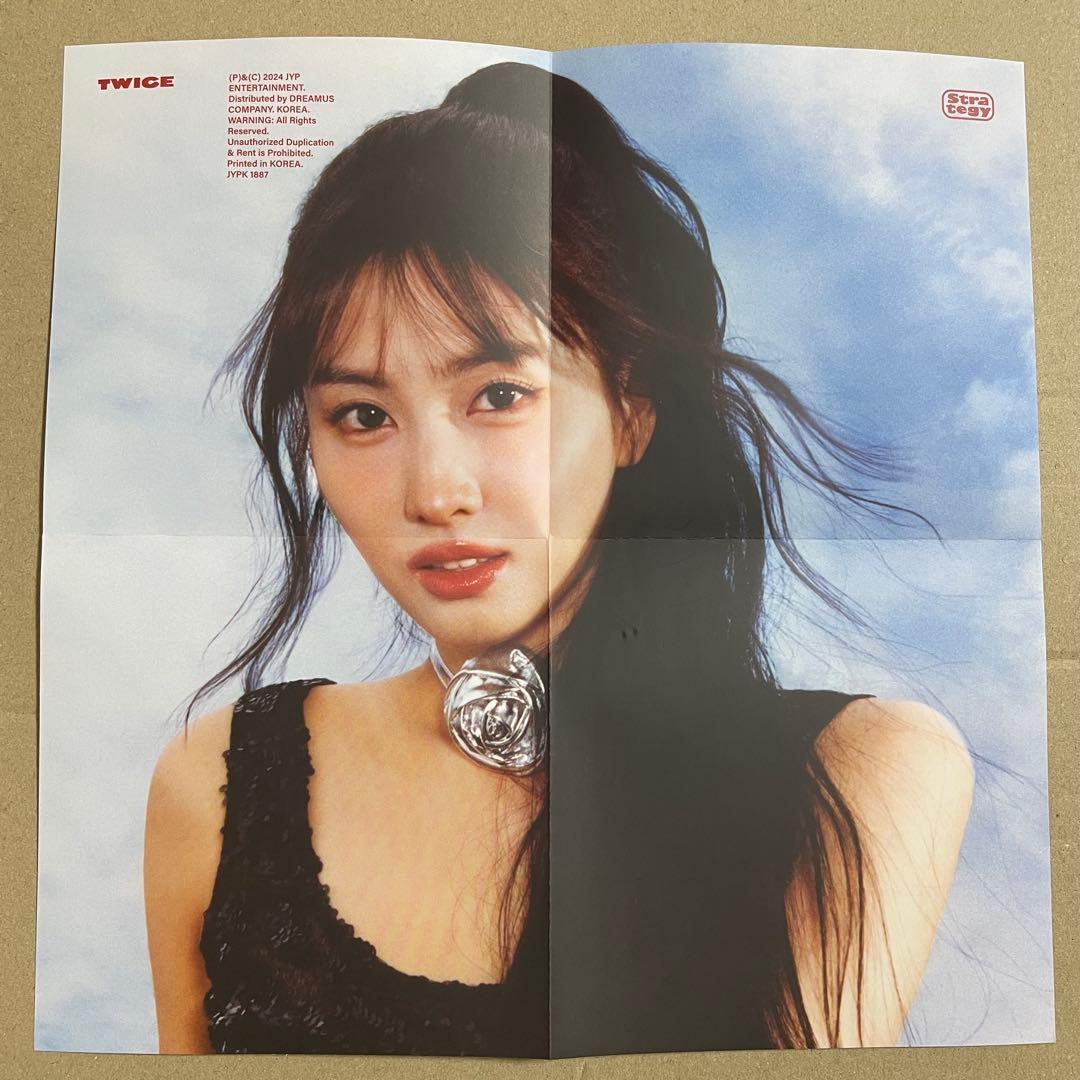 TWICE 『Strategy』 モモ アルバム付き コンプリート セット ① - メルカリ