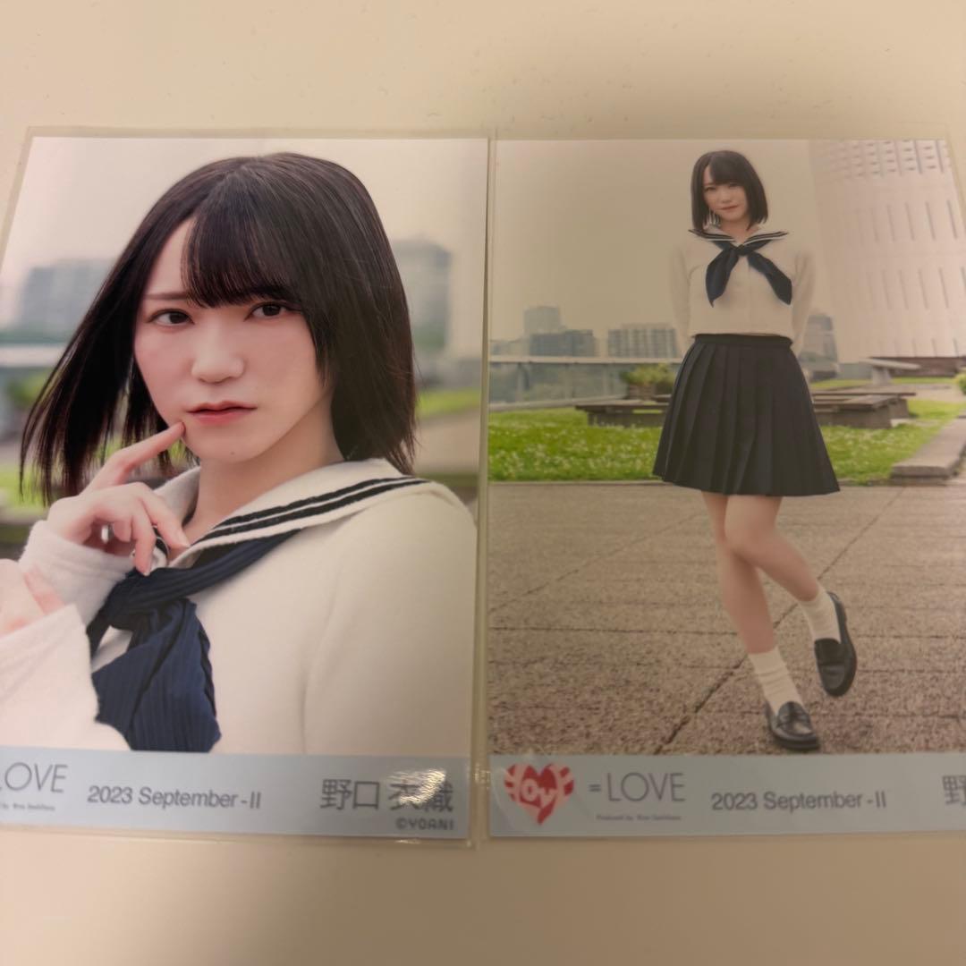 野口衣織 だからとて セミコンプ - メルカリ