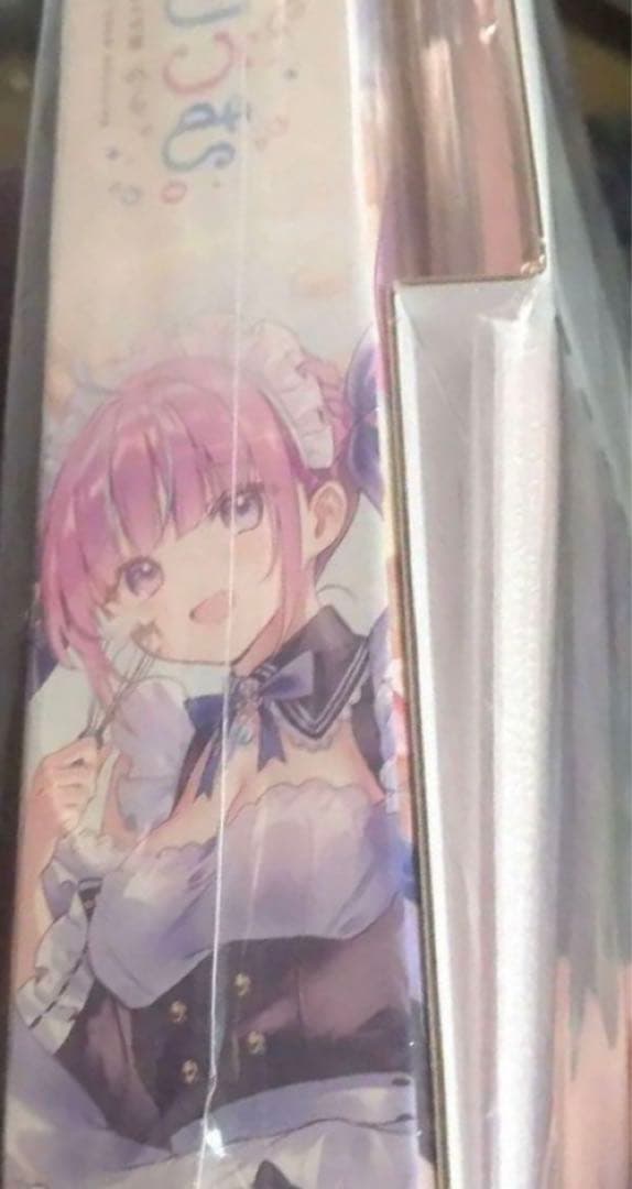 完全未開封　あくありうむ。 for Windows 完全生産限定版