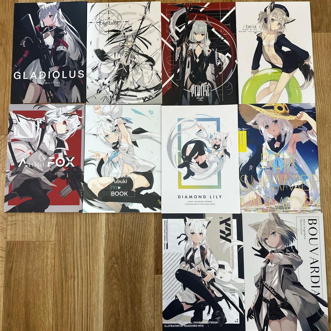 白上フブキ、凪白みとイラスト集 - メルカリ