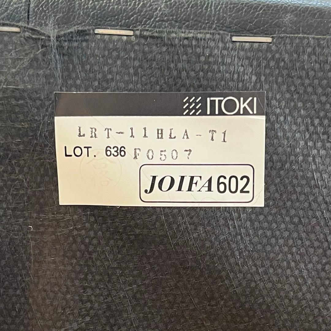 イトーキ MEZZO ラウンジチェア ② 本革 21万 モダン シングルソファ