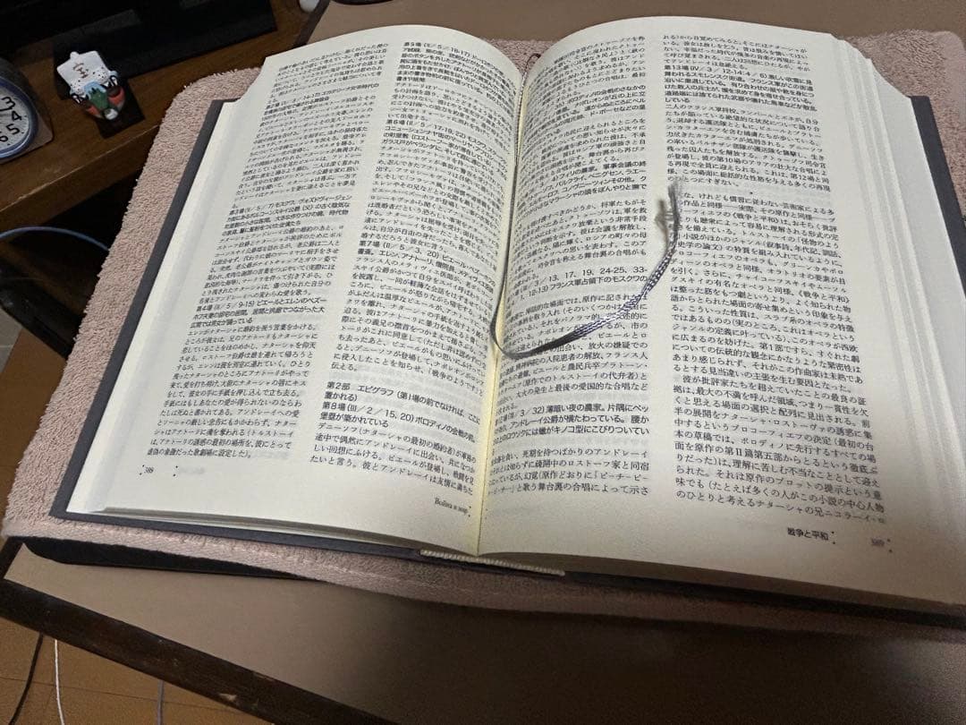 新グローヴ オペラ事典 普及版 - アート・デザイン・音楽人気