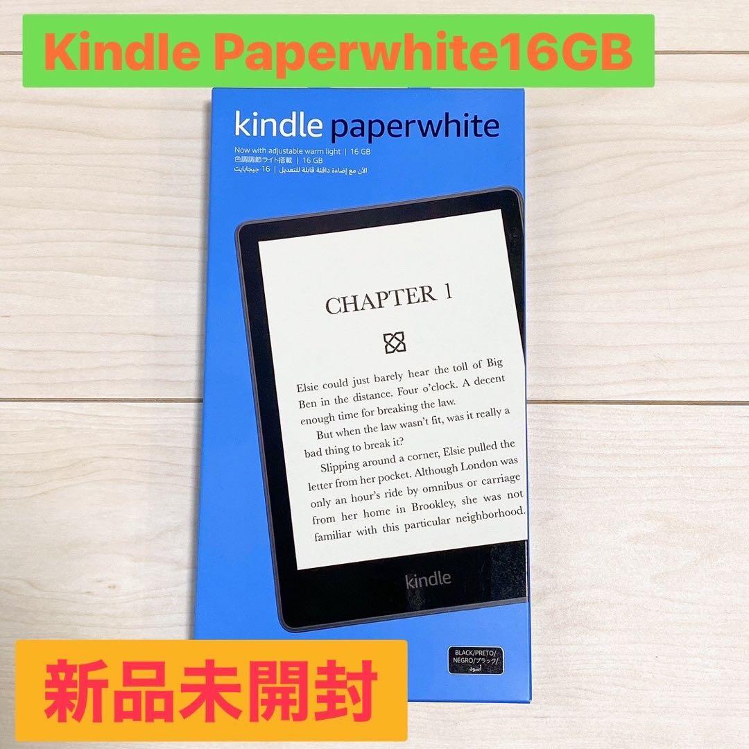 Kindle Paperwhite 16GB 新品未開封 新品未開封 Kindle Paperwhite 第12世代 16GB - メルカリ