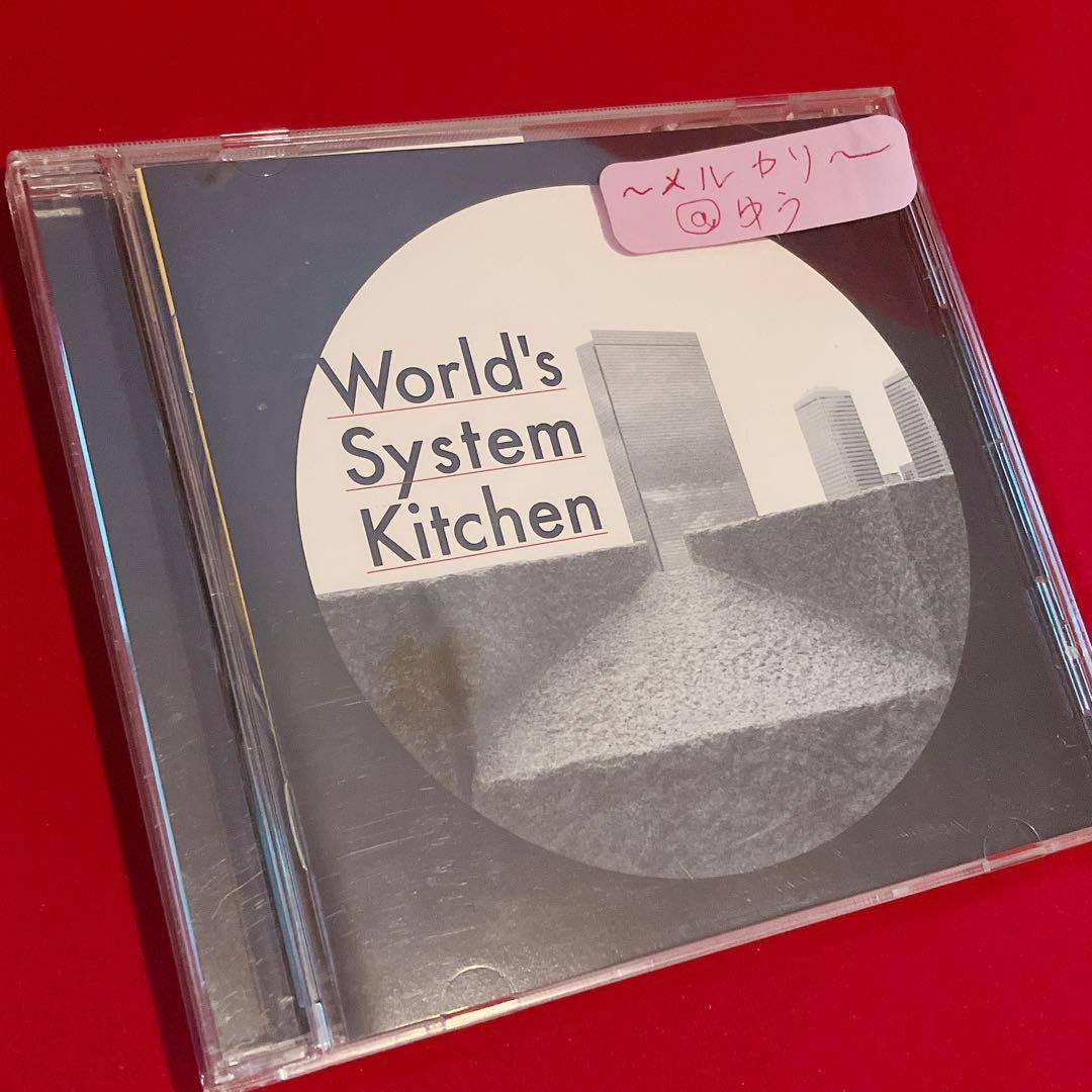 ハヌマーン 激レア廃盤CD 3枚セット♪ バズマザーズ 山田亮一 - メルカリ