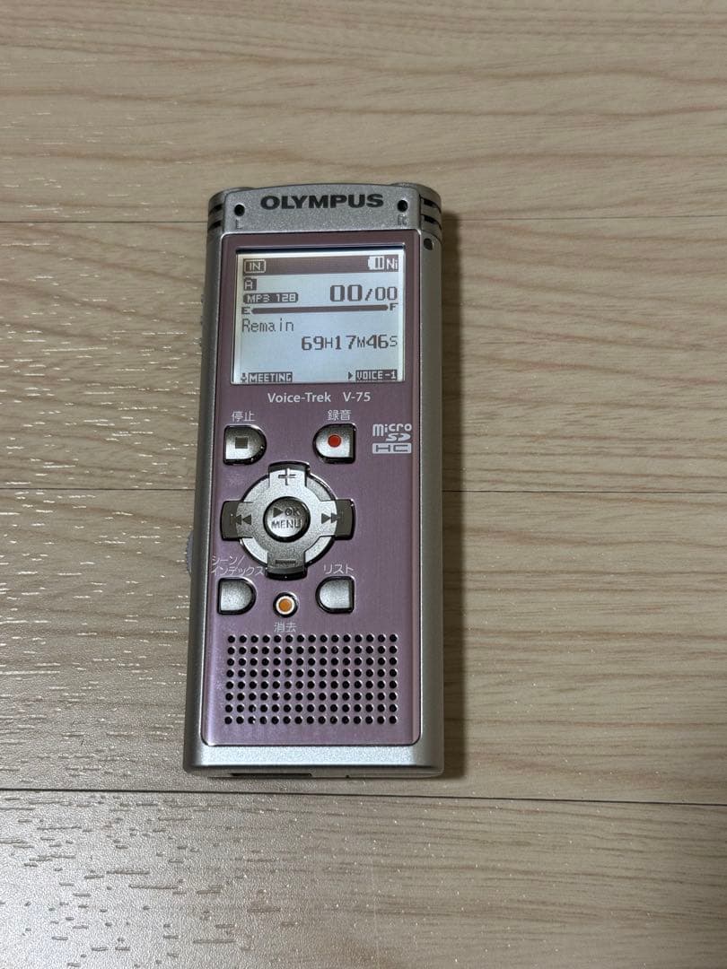 OLYMPUS Voice-Trek V-75 ピンク／シルバー ICレコーダー - メルカリ