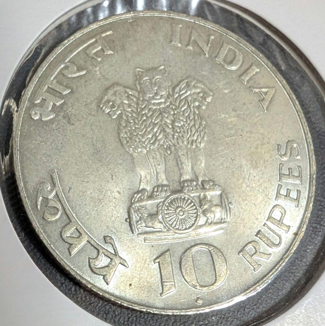 インド 10ルピー 銀貨 ガンジー - メルカリ