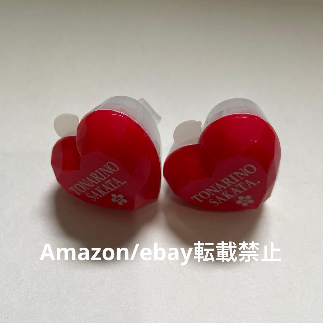 あんスタ 原画 21話 朔間零 11話 天祥院英智 ポートレート クリアファイル