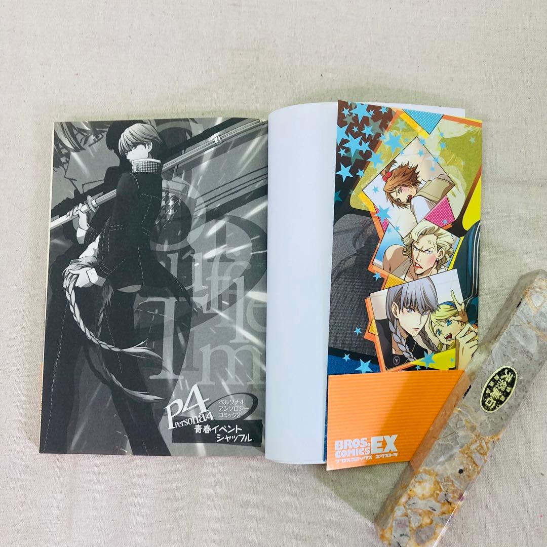 初版】ペルソナ4 アンソロジーコミック 3冊セット Persona4 P4 - メルカリ