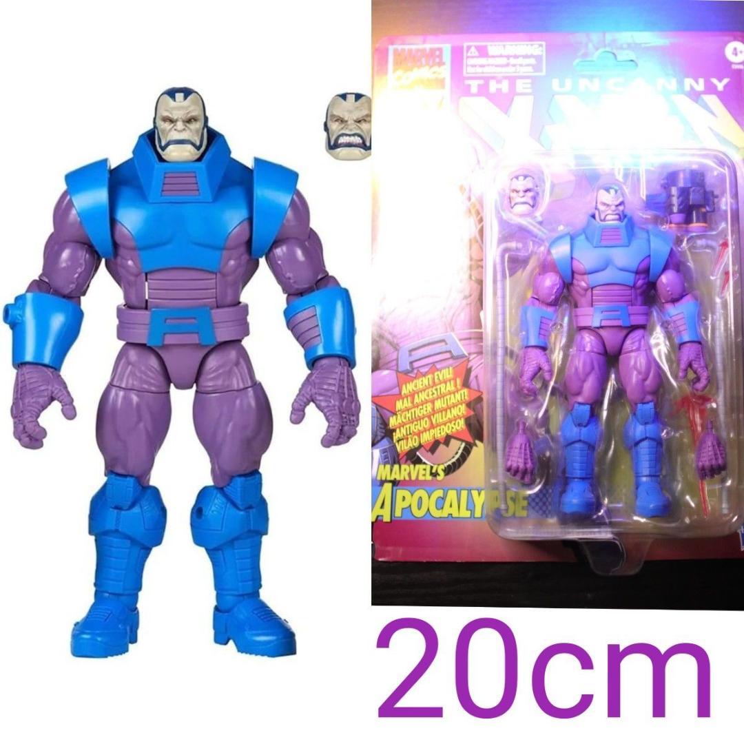 マーベルレジェンド20cmアポカリプス 2023X-MEN APOCALYPSE - メルカリ