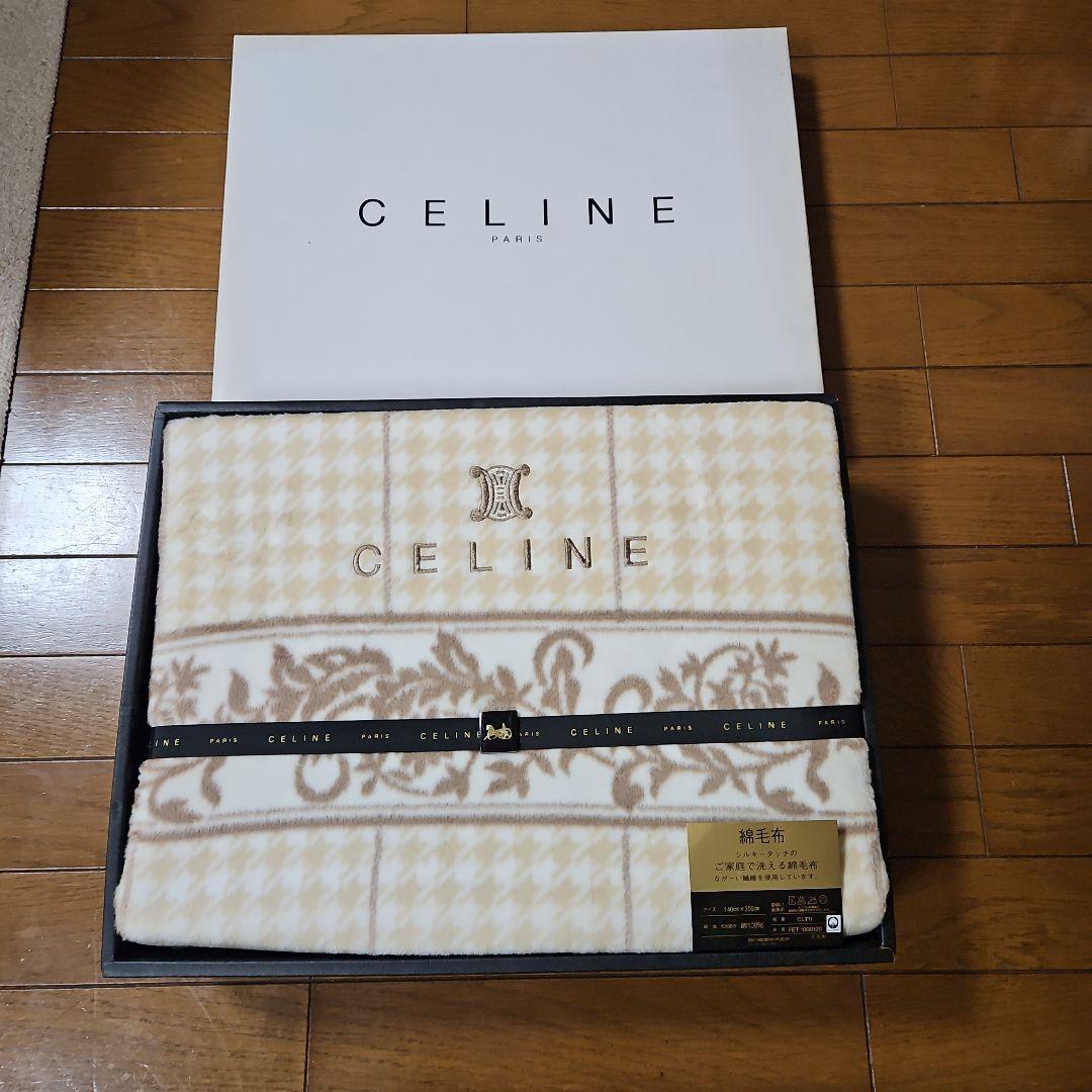 CELINE セリーヌ 綿毛布 140x200cm シングル - メルカリ