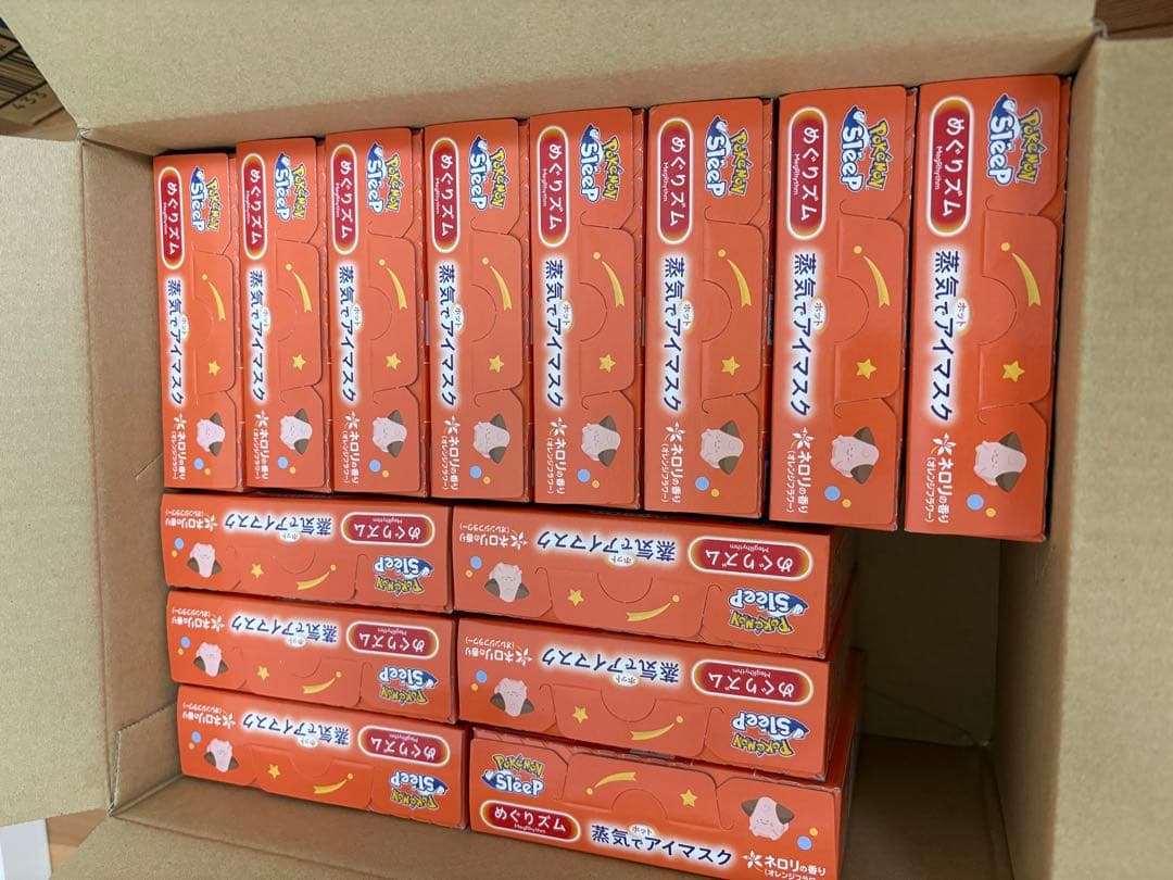【引越し断捨離】ポケモン アイマスク 5枚×14箱、リファブラシ めぐりズム 蒸気でホットアイマスク ポケモンスリープ 無香料 1箱（12