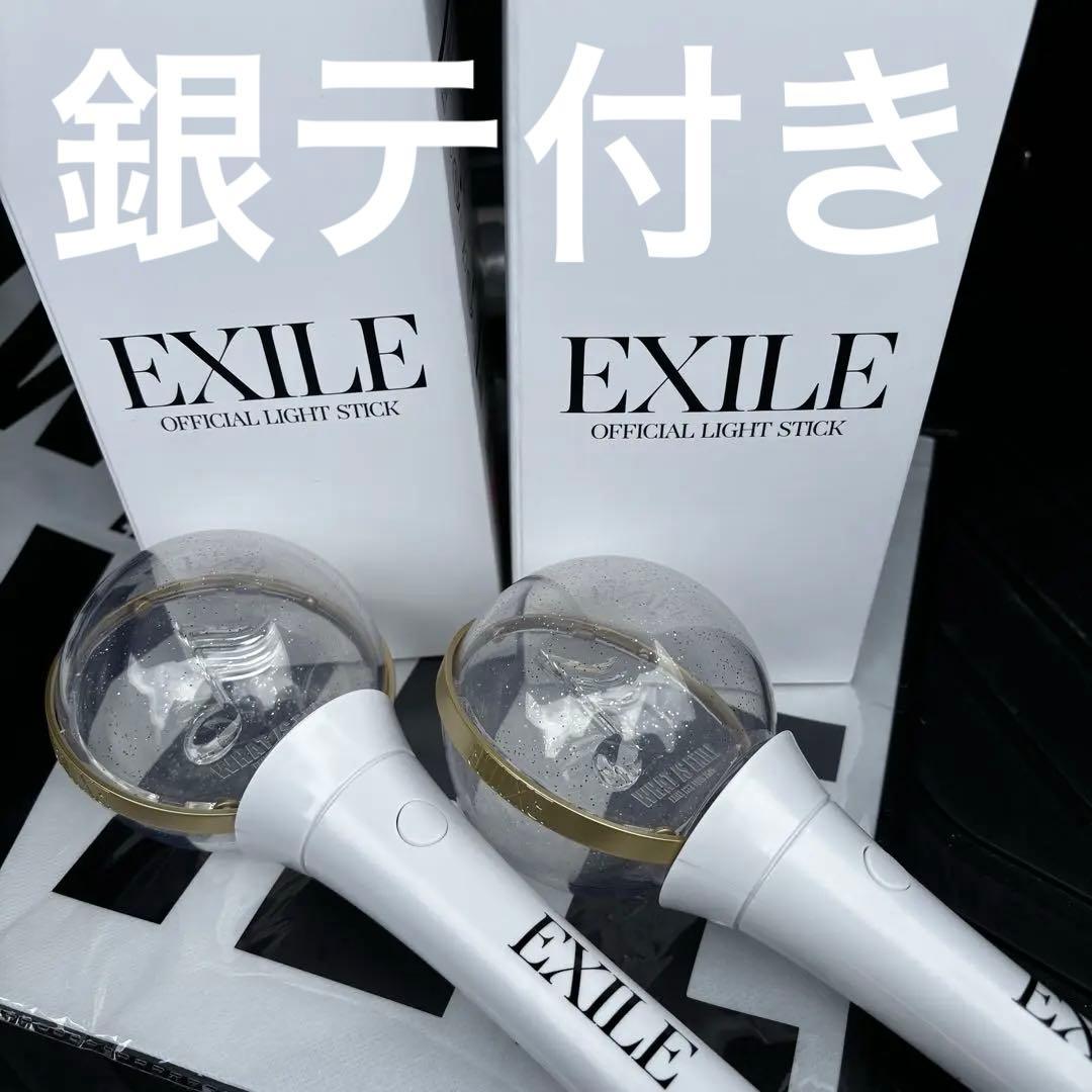 WHAT IS EXILE ペンライト LIGHT STICK 2本セット - メルカリ