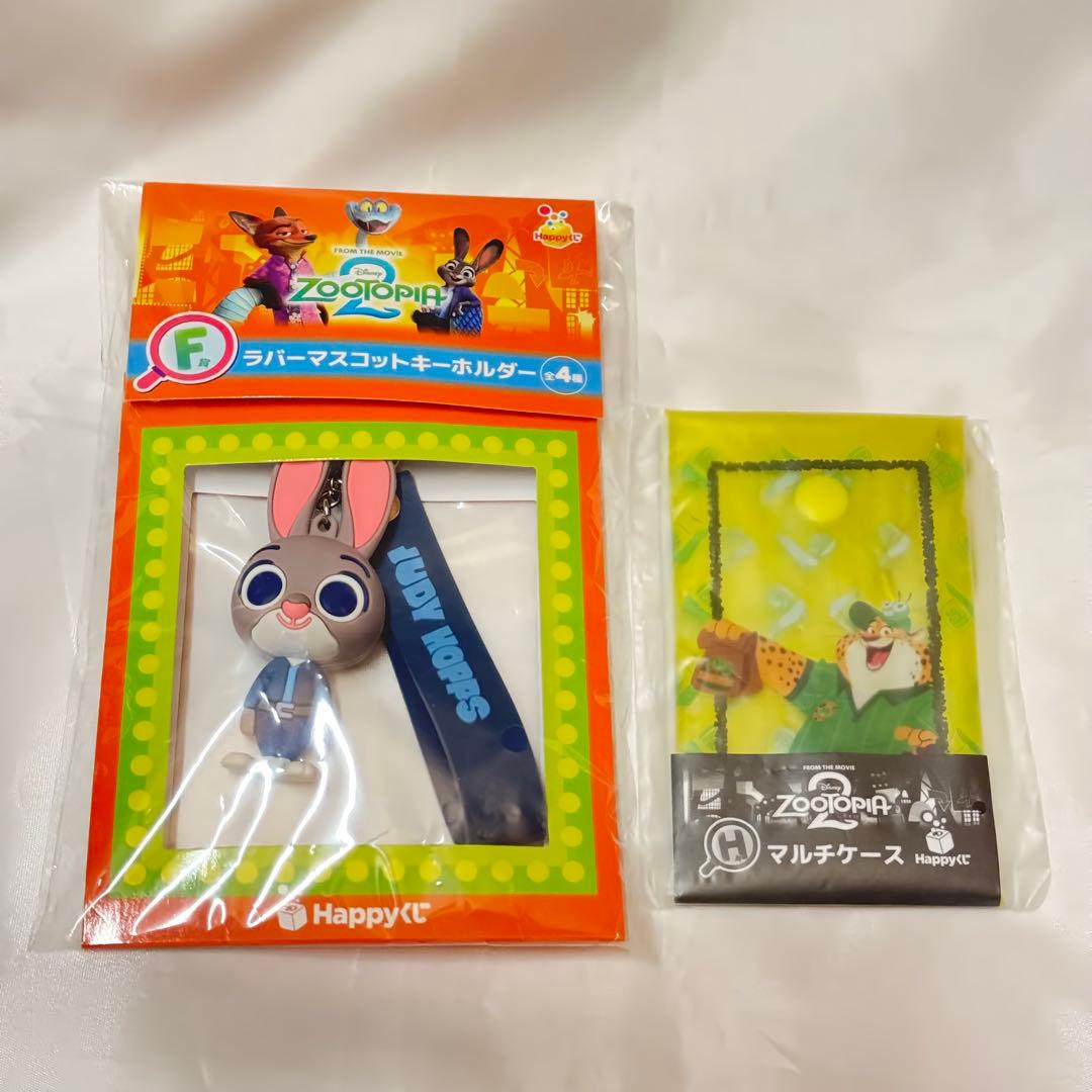 ズートピア2 Happyくじ 2点セット - メルカリ