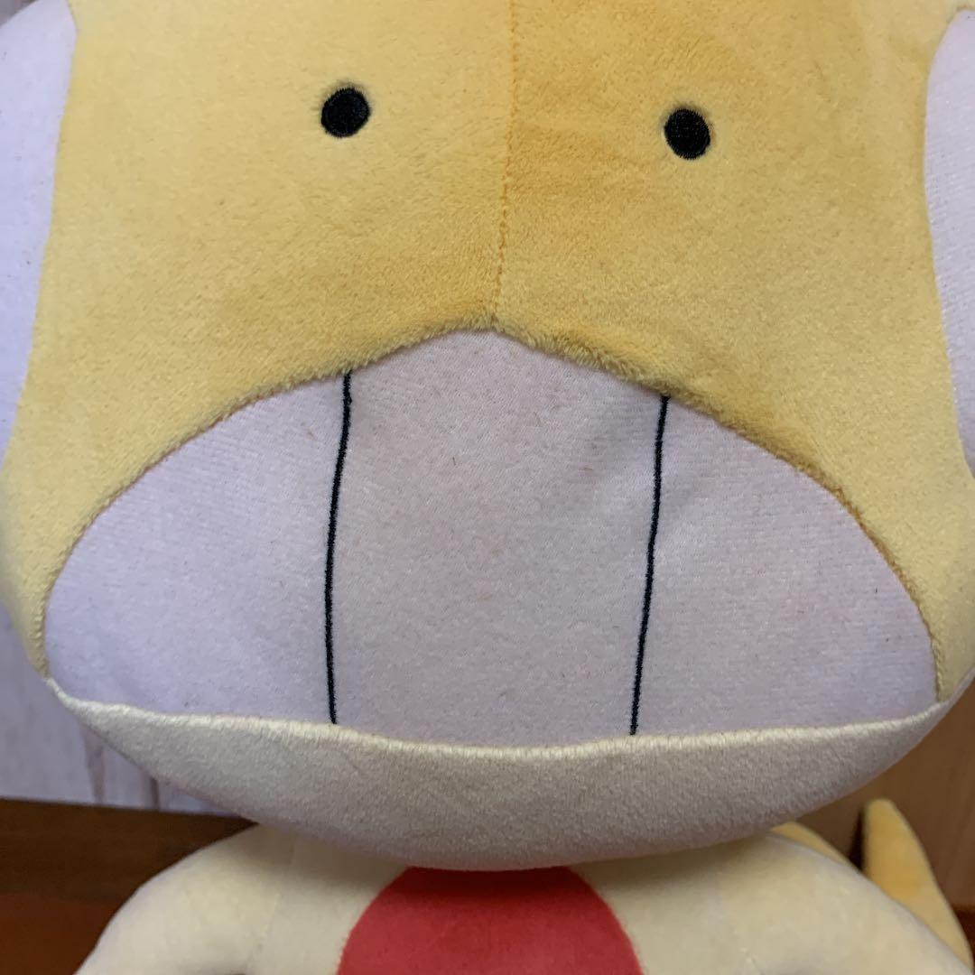 ポケモン 等身大 ズルッグぬいぐるみ - メルカリ