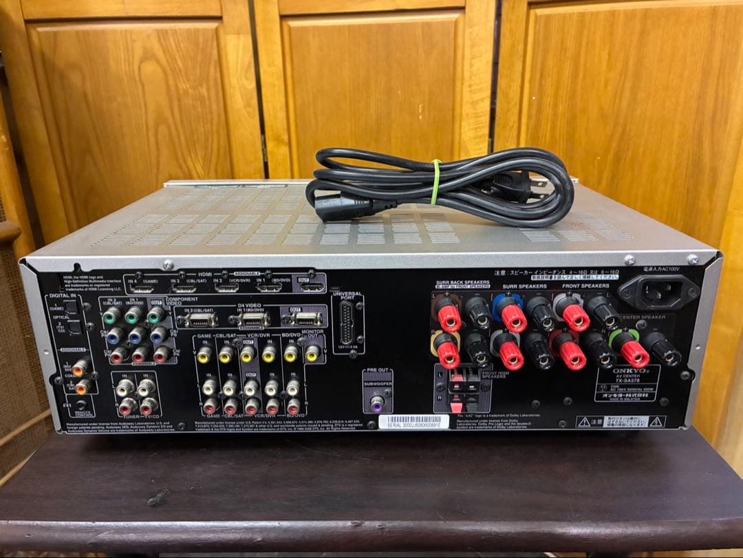 ONKYO TX-SA578 7.1ch ホームシアター　AVアンプ