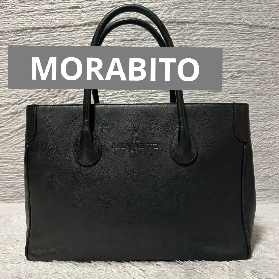 MORABITO モラビト トートバッグ レザーバッグ 黒 - メルカリ