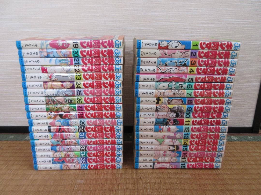 キン肉マン 1-36巻 全巻 新品 / キン肉マン [復刻版] (1-36巻) 全巻セット : 漫画全巻ドット