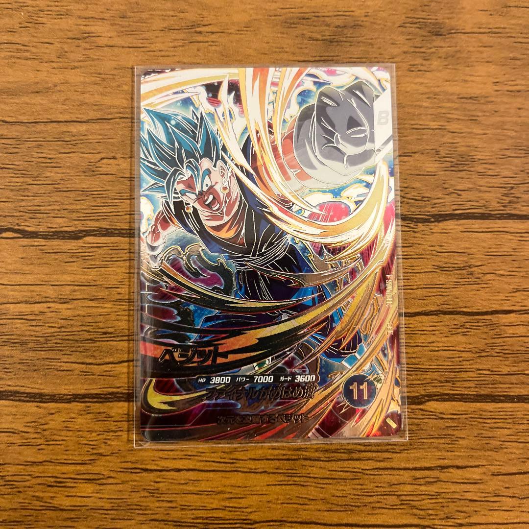 L*げ様 ドラゴンボールスーパーダイバーズまとめ売り - メルカリ