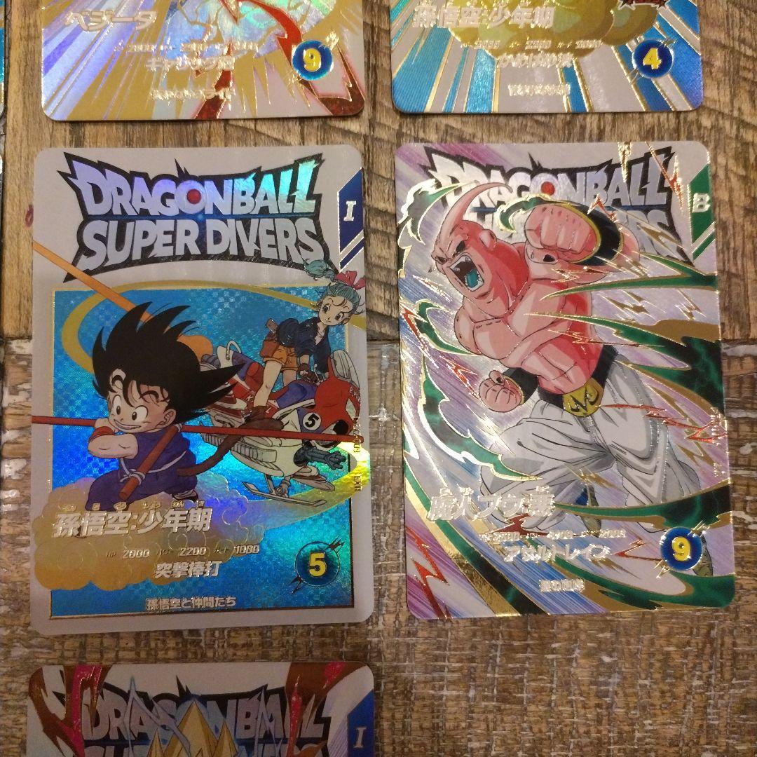 ドラゴンボール スーパーダイバーズ エクストラレア まとめ売り 10枚