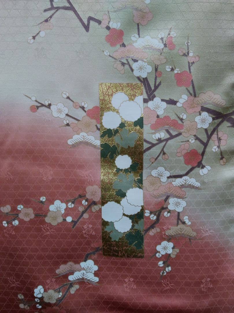 F-274 訪問着 金彩 染め分け 暈し 袷 鶴 松 梅 流水 緞子地 美品