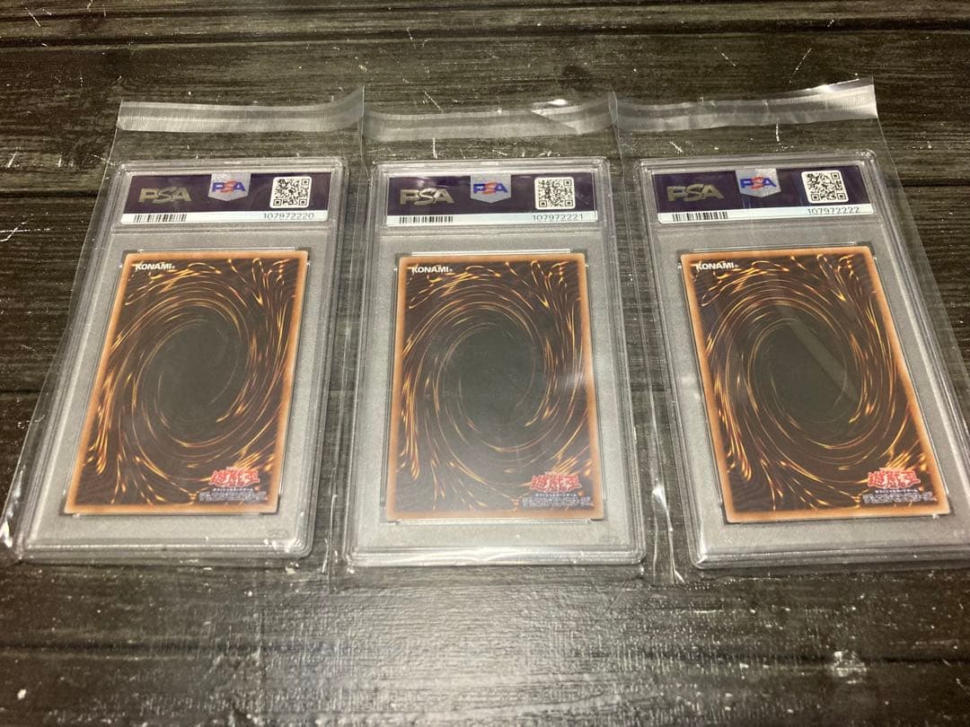 PSA10】 遊戯王 赫の聖女カルテシア 25th 絵違い 白の物語 3枚 - メルカリ