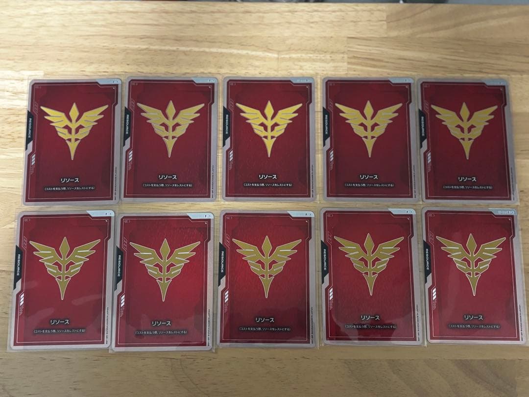ガンダムカードゲーム　ネオ・ジオン　リソース　10枚 ST03 ジオン/ネオジオン | GUNDAM CARD GAME 公式サイト