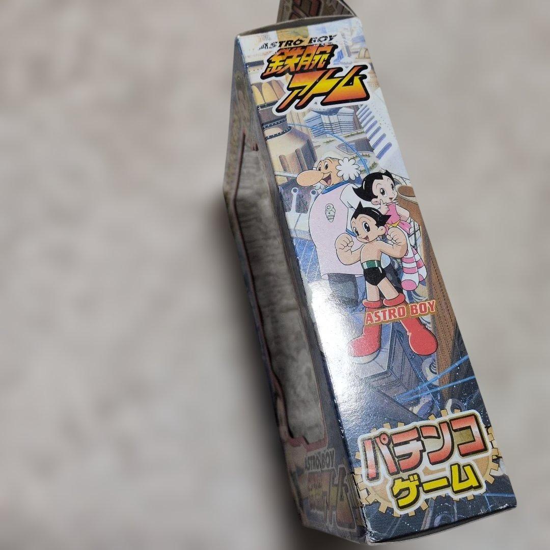 昭和レトロ 鉄腕アトム パチンコ スロッ 玩具 - メルカリ