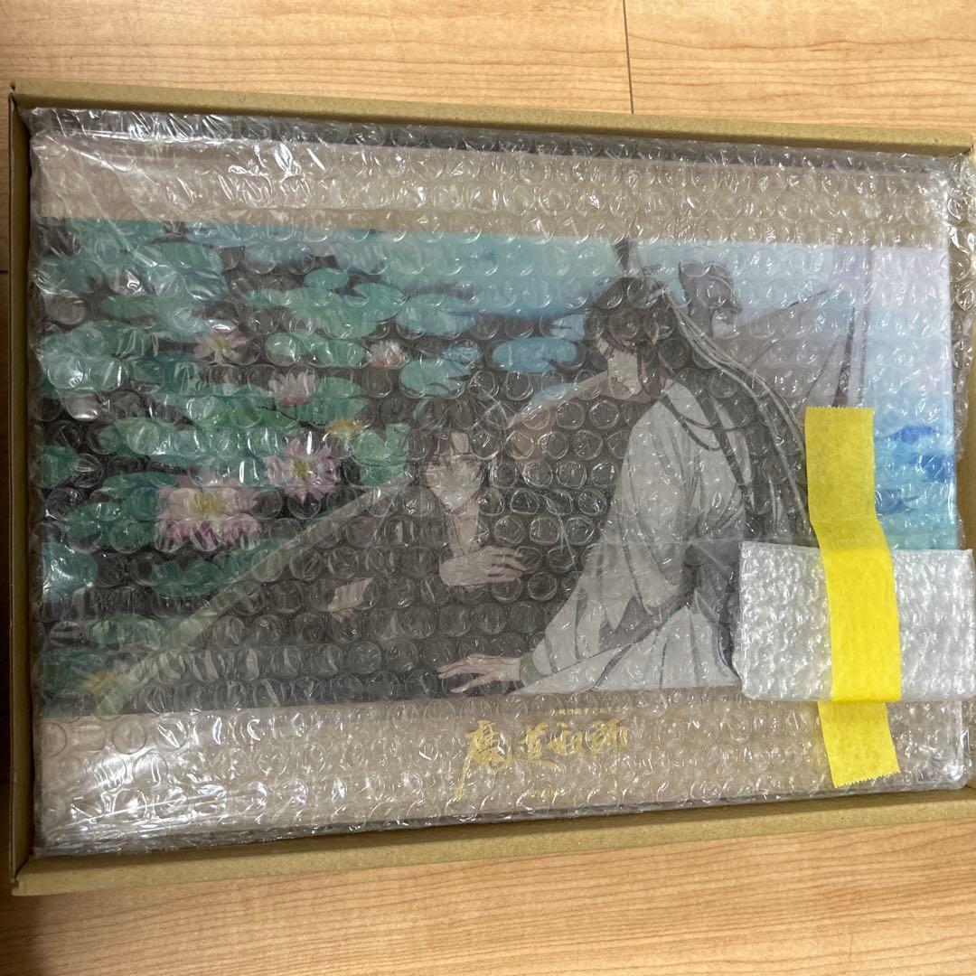 大河幻想ラジオドラマ 魔道祖師 第二期後編 特装盤 特典 アクリル